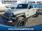 2024 Jeep Wrangler Sport S 4x4